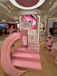 -奥伦纳素Erno Laszlo