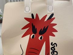 -Wagas沃歌斯(富力广场店)