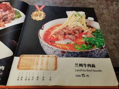 -贯贯吉·清真餐厅(浙江中路店)
