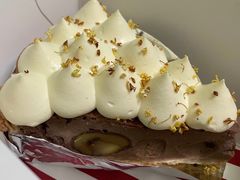 -Pie Bird(新闸路店)