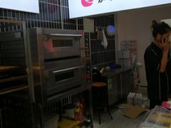 -嘉华鲜花饼(大理元帅府店)