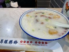 艇仔粥-荔银肠粉(建六店)