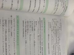 -槿言教育·雅思托福·国际教育·小语种培训留学中心(观音桥店)