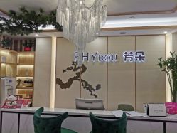 -芳朵美容养生SPA