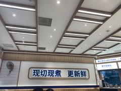-粉小主·贵州酸汤牛肉粉(南京仙林金鹰店)