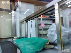 -三兴涮羊肉(荣安大街店)