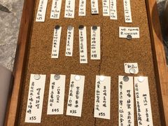-家阳赵师傅油饼包烧麦(粮道街店)