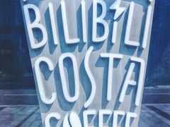 -COSTA COFFEE(国正中心店)