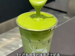 -瑞幸咖啡(勤诚达大厦店)