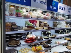 -洋洋爸雪糕(万科店)