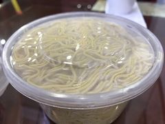 -百年老字号·观振兴蟹黄面·三虾面·苏式面(观前街富仁坊巷店)