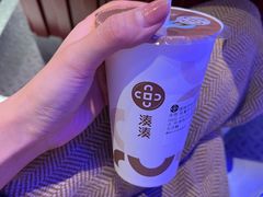 -湊湊火锅·茶憩(恒隆广场店)