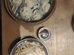-鑫旺旺汤包(总店)