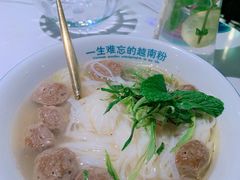 老米越南汤粉牛丸粉-米多分·越南小馆(南海万科广场店)