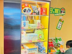 -海底捞火锅(崇文门新世界百货店)