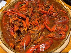 十三香龙虾-金陵一哥龙虾馆(三牌楼总店)