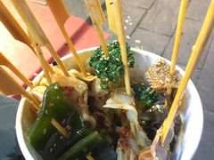-开心猫(太平街店)