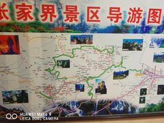 -胡师傅三下锅(汽车站店)