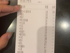 -淘米捞·米汤脆鲩鱼火锅(福田皇岗店)