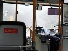 -神户市立六甲山牧场