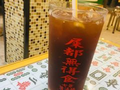 -七爷清汤腩(中心南路店)