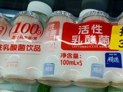 -物美(惠新店)
