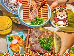 -伍棵星炭烤自助料理·烤鳗鱼(浦东食品城店)