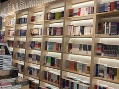 -新华书店(泉城路店)