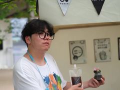 瑰夏冷萃咖啡-尔本咖啡(星光荟店)