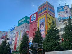 -秋叶原电器街