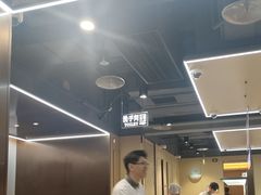 -海底捞火锅(天一广场亚细亚店)