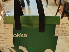 -WOKKA by艮上(中海环宇荟店)