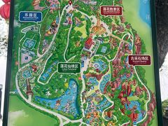 -广州莲花山旅游区
