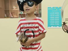 -饭米多蔻中英文绘本馆(苏州美罗店)