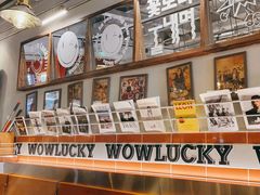-WOW LUCKY创意韩料(龙阳广场店)