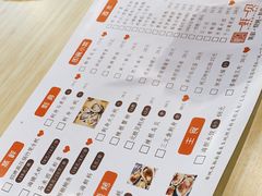 -一蚝一贝海鲜特色餐厅(万象城店)