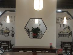 -雲栖斜街炸酱面馆