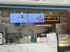 -茶百道(北一路万达店)