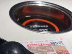 -汤岛涮小火锅(温州龙湾万达店)