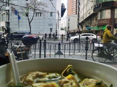 -蒸好吃馄饨