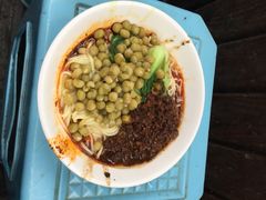 -花市豌杂面(民生路店)