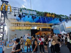 -海心沙亚运公园