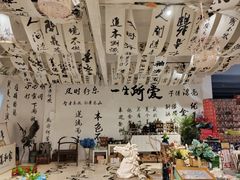 -陶缘陶瓷工厂店