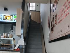 -八分场凉皮老店(正宗)