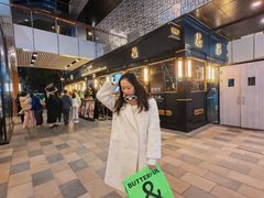 -BUTTERFUL&CREAMOROUS 黄油与面包(三里屯太古里店)