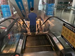 -盒马鲜生(莱蒙都会店)