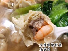 -袁记云饺(鼓楼店)