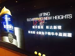 -国金中心二期