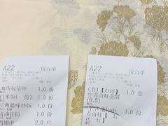 -聚味瞿记·龙虾堂(咸嘉湖店)