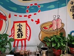 -金谷园饺子·烧烤(人大总店)
